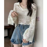 アイボリー | 透かし編み ニットトップス ベルスリーブ | Miniministore