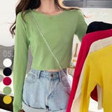 グリーン | サマーニット トップス 長袖 | Miniministore