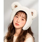 アイボリー | 耳あてイヤーマフ くま耳イヤーウォーマー | Miniministore