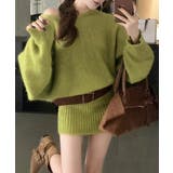 グリーン | ミニニットワンピースウエストマーク韓国風 | Miniministore