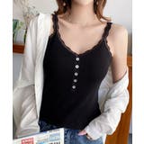 ブラック | レースリブキャミソールフロントボタン夏服 | Miniministore