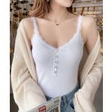ホワイト | レースリブキャミソールフロントボタン夏服 | Miniministore