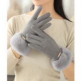 グレー | 裏起毛ファー手袋冬 防風保温 スマホ対応 | Miniministore