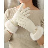 ホワイト | 裏起毛ファー手袋冬 防風保温 スマホ対応 | Miniministore
