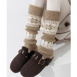 ベージュ | ノルディック柄レッグウォーマー暖かい靴下 | SUNSHINE CLOSET