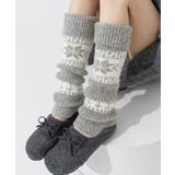 ライトグレー | ノルディック柄レッグウォーマー暖かい靴下 | SUNSHINE CLOSET