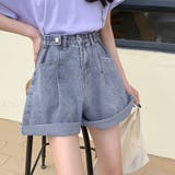 サックス | ロールアップ デニムショートパンツ 美脚 | Miniministore