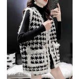 ホワイト | ニットベスト モヘアタッチニットジレ秋冬 | SUNSHINE CLOSET