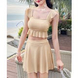ベージュ | 水着レディースフリルビキニ上下2点セット | Miniministore