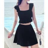 ブラック | 水着レディースフリルビキニ上下2点セット | Miniministore