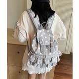 ライトグレー | ドット柄リュックサックフリルバックパック | Miniministore