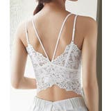 ホワイト | 総レースキャミソールカップ付きブラトップ | ANGELCLOSET