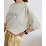 クリーム | ロングtシャツ ビッグシルエットTシャツ | ANGELCLOSET