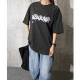 ダークグレー | ロングtシャツ ビッグシルエットTシャツ | ANGELCLOSET