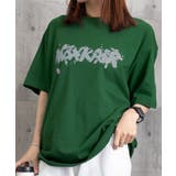 ダークグリーン | ロングtシャツ ビッグシルエットTシャツ | ANGELCLOSET