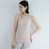 サンドベージュ | ブラ紐隠しインナー リブタンクトップ無地 | Miniministore