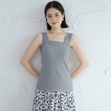ブルーグレー | ブラ紐隠しインナー リブタンクトップ無地 | Miniministore