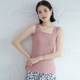 ピンクベージュ | ブラ紐隠しインナー リブタンクトップ無地 | Miniministore