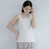 ホワイト | ブラ紐隠しインナー リブタンクトップ無地 | Miniministore