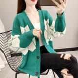 ブルーグリーン | ニットカーディガン レトロ体型カバー秋冬 | Miniministore