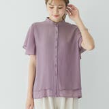 ラベンダー | フレアー袖ブラウス バンドカラー 半袖夏 | ANGELCLOSET
