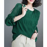 ダークグリーン | シャーリングブラウス 長袖トップス韓国風 | Miniministore