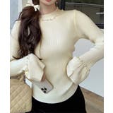 ライトベージュ | パール付きニットトップス フレアスリーブ | Miniministore