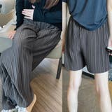ダークグレー | プリーツワイドパンツ2枚セット冷感タッチ | ANGELCLOSET
