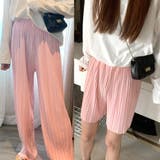 ピンク | プリーツワイドパンツ2枚セット冷感タッチ | ANGELCLOSET