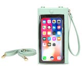 ミントグリーン | スマホショルダー 財布付き スマホポーチ | Miniministore