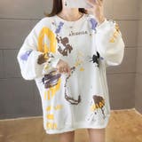 ホワイト | ロゴプリント トレーナー 長袖スウェット | Miniministore