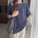 パープルグレー | 立体ロゴtシャツ 韓国チュニックロンT | Miniministore