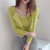 イエローグリーン | ニットカーディガン キャミ 2点セット | Miniministore