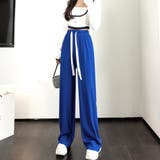 ロイヤルブルー | イージー ワイドパンツ レディース 脚長 | Miniministore