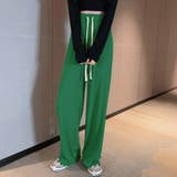 グリーン | ドロスト ワイドパンツ リブ レディース | Miniministore