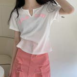 ホワイト | サマー ニットtシャツ レディース 韓国 | Miniministore