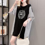 ブラック | ロゴ チュニック 夏ロングTシャツ 半袖 | Miniministore