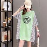 ミントグリーン | ロゴ チュニック 夏ロングTシャツ 半袖 | Miniministore