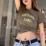 モカブラウン | ショート丈トップス レディース へそ出し | Miniministore