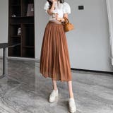 キャメルブラウン | フレアスカート キャザー ロングスカート | Miniministore