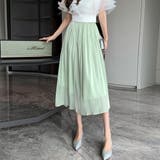 ミントグリーン | フレアスカート キャザー ロングスカート | Miniministore