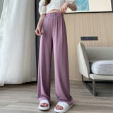 ラベンダー | セミワイドパンツハイウエストロングパンツ | Miniministore
