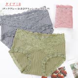 B | レディース レース ショーツ 3枚セット | Miniministore