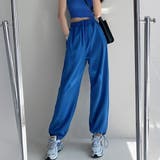 ロイヤルブルー | 韓国 スウェットパンツ レディース 新作 | Miniministore