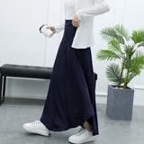 ネイビー | とろみスカート レディースロングスカート | Miniministore