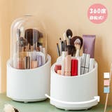 メイクブラシケース 360度回転式 透明 | Miniministore | 詳細画像1