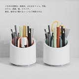 メイクブラシケース 360度回転式 透明 | Miniministore | 詳細画像11