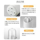 メイクブラシケース 360度回転式 透明 | Miniministore | 詳細画像4