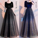 ドレス 結婚式ワンピース スクエアネック | Miniministore | 詳細画像2
