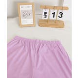 パジャマセット レディースルームウェア夏 | Miniministore | 詳細画像33